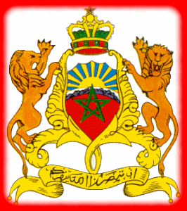 allah al watane al malike
