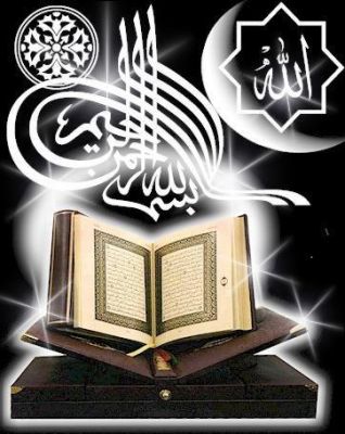 al coran al karim.